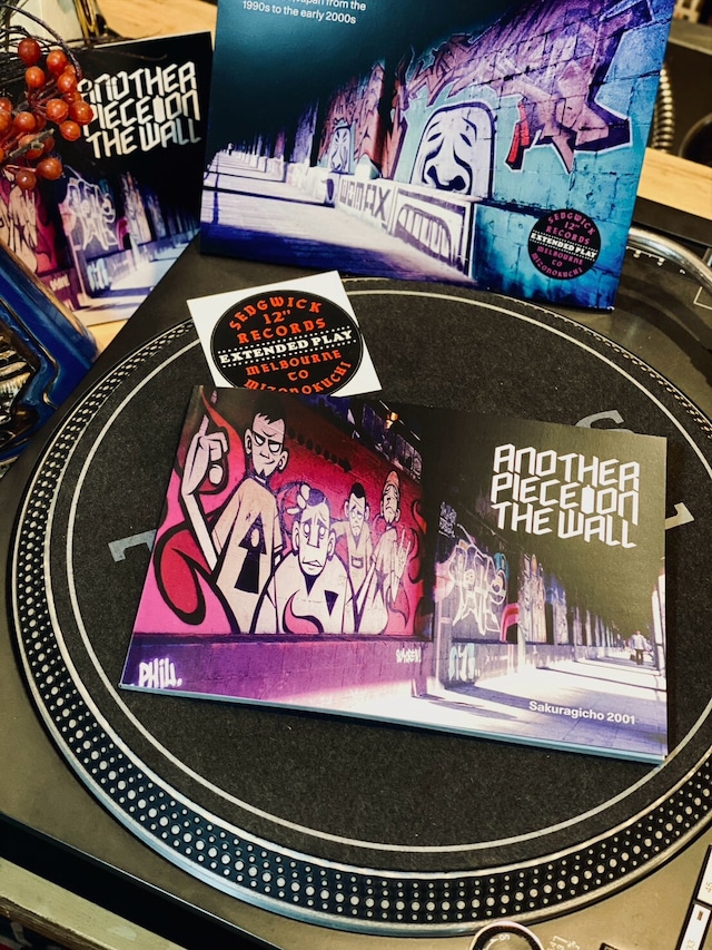 SEDWICK RECORDS ZINE『ANOTHER PIECE ON THE WALL』