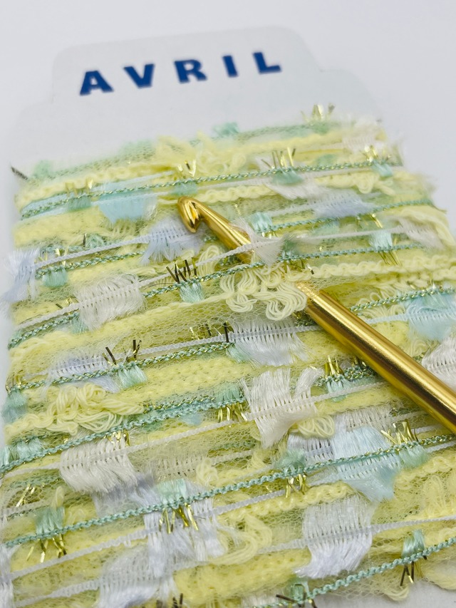 集めたくなる♬楽しい♬可愛い♡『ちょこっと巻きのファンシー糸』AVRILペラコーン230