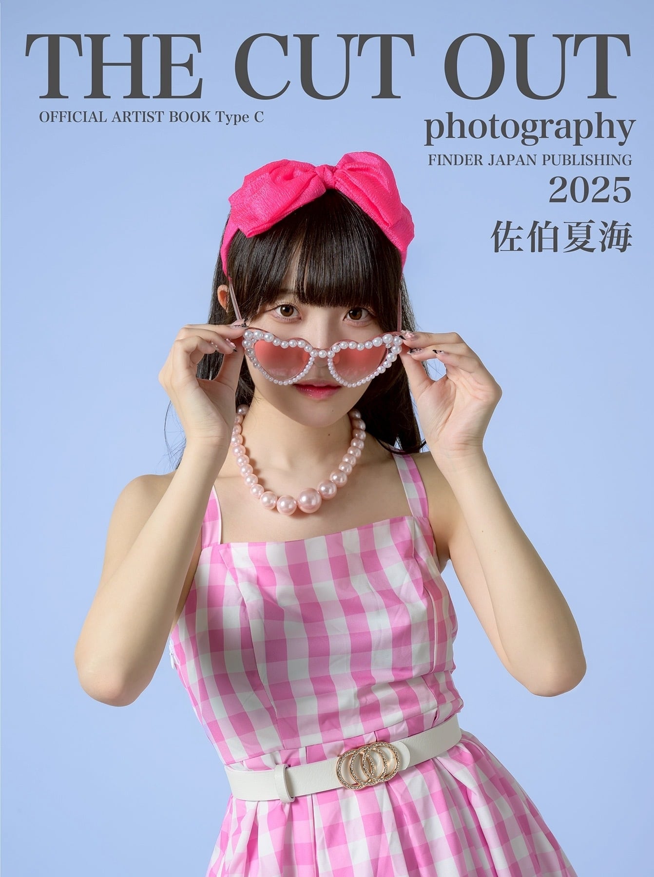 佐伯夏海 2025公式アーティストブック | FINDER JAPAN PUBLISHING