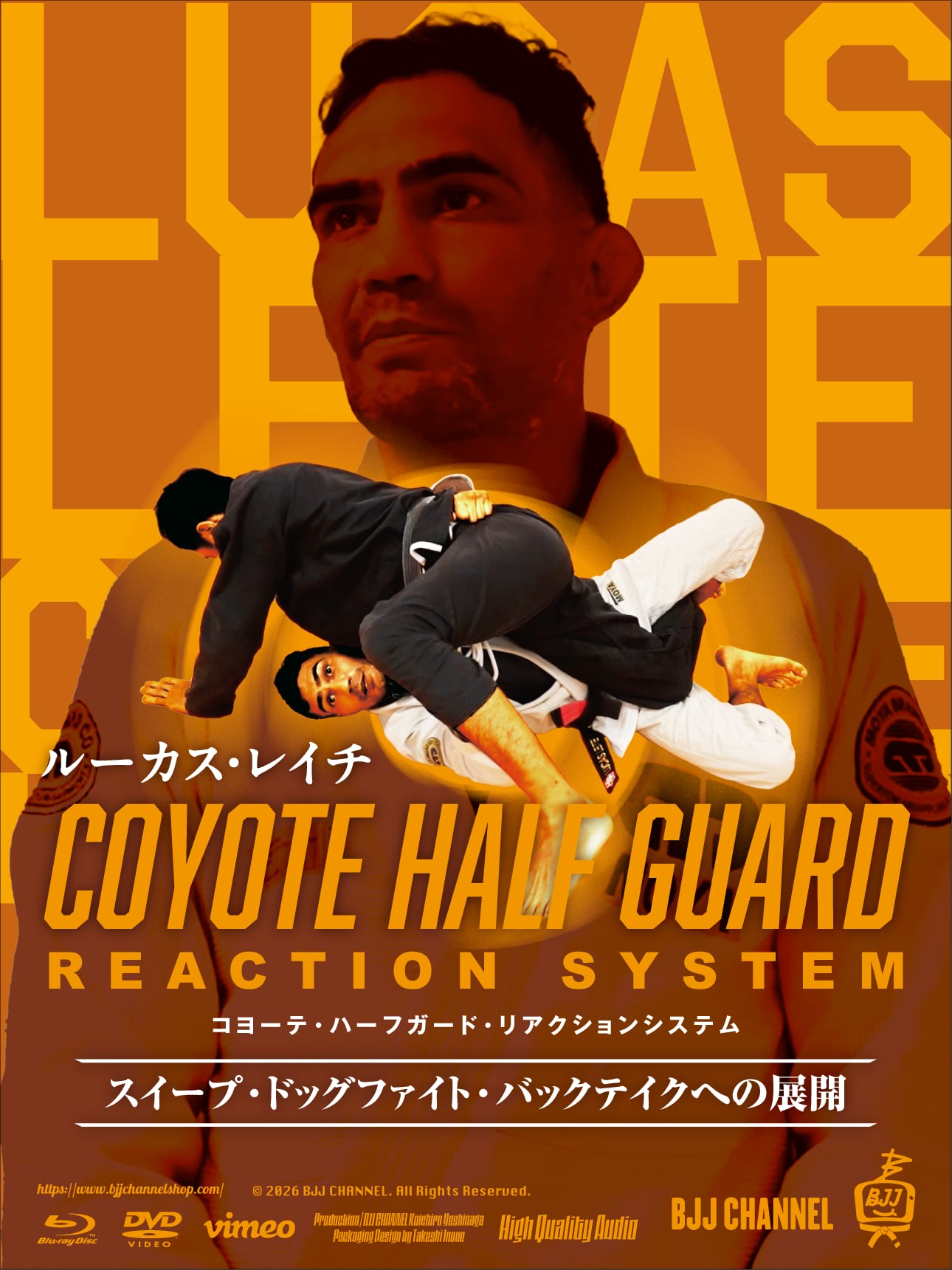 予約注文!初回20%OFF!ルーカス・レイチ コヨーテ・ハーフガード・リアクションシステム 動画版(vimeo版・Dropbox版)・送料無料Blu-ray版・DVD版