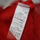 社交ダンス 衣装 スタンダード ドレス ワンピース パーティ衣装 レッド系 ゴールド系 赤 金 ICHIOKU イチオク ブラック系 グレイ系 黒 花柄 フラワー デザイン ダンス 映え 大きく広がる おしゃれ かわいい 女性用 トレンド ルームウェア お出かけ 結婚式 演出 ビビッドカラー ポリエステル ポリウレタン 伸縮性 お揃い コーディネート