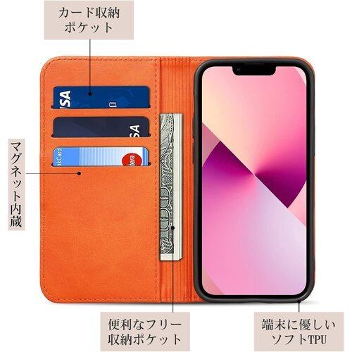 新品》 iPhone 13 pro ケース 手帳型 Rssvi 蔵 カード収納 アイフォン