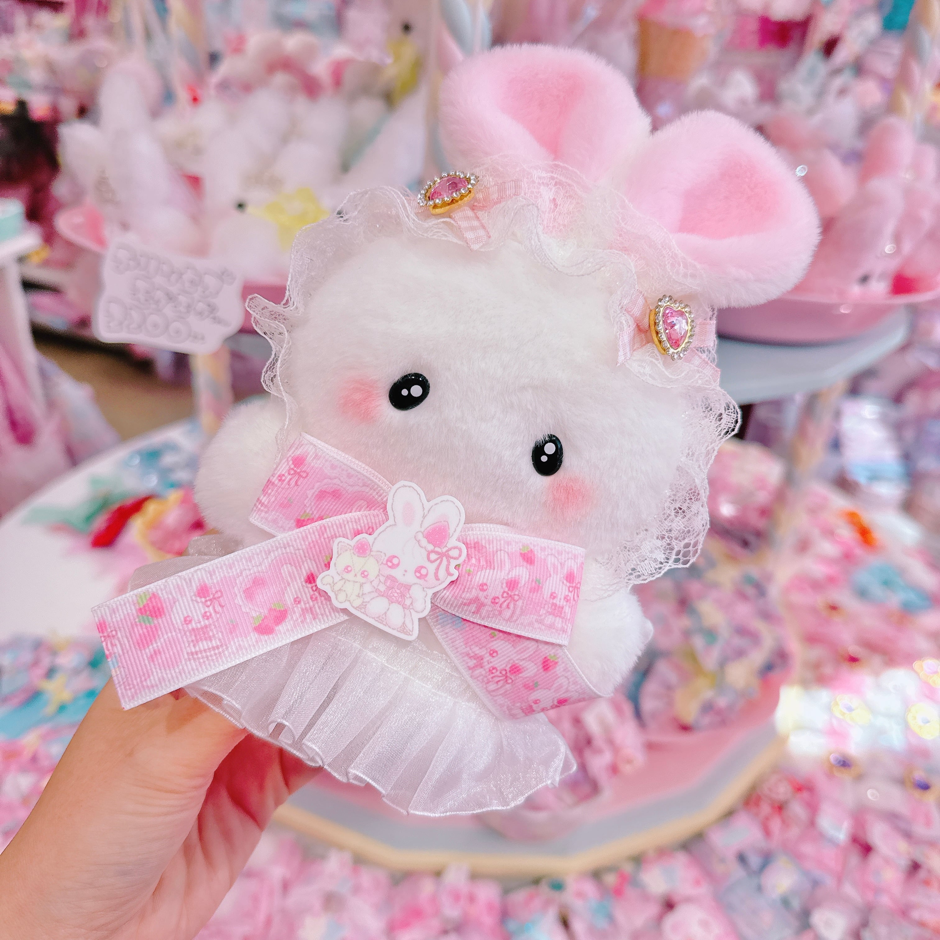 【N2】16-3うさぎぬいぐるみ