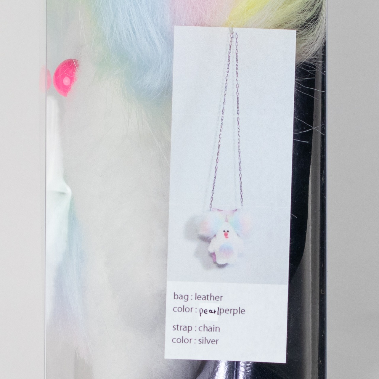 < HARUNA AOKI > SUPER FANCY LOVE POCHETTE - ハルビーホワファン