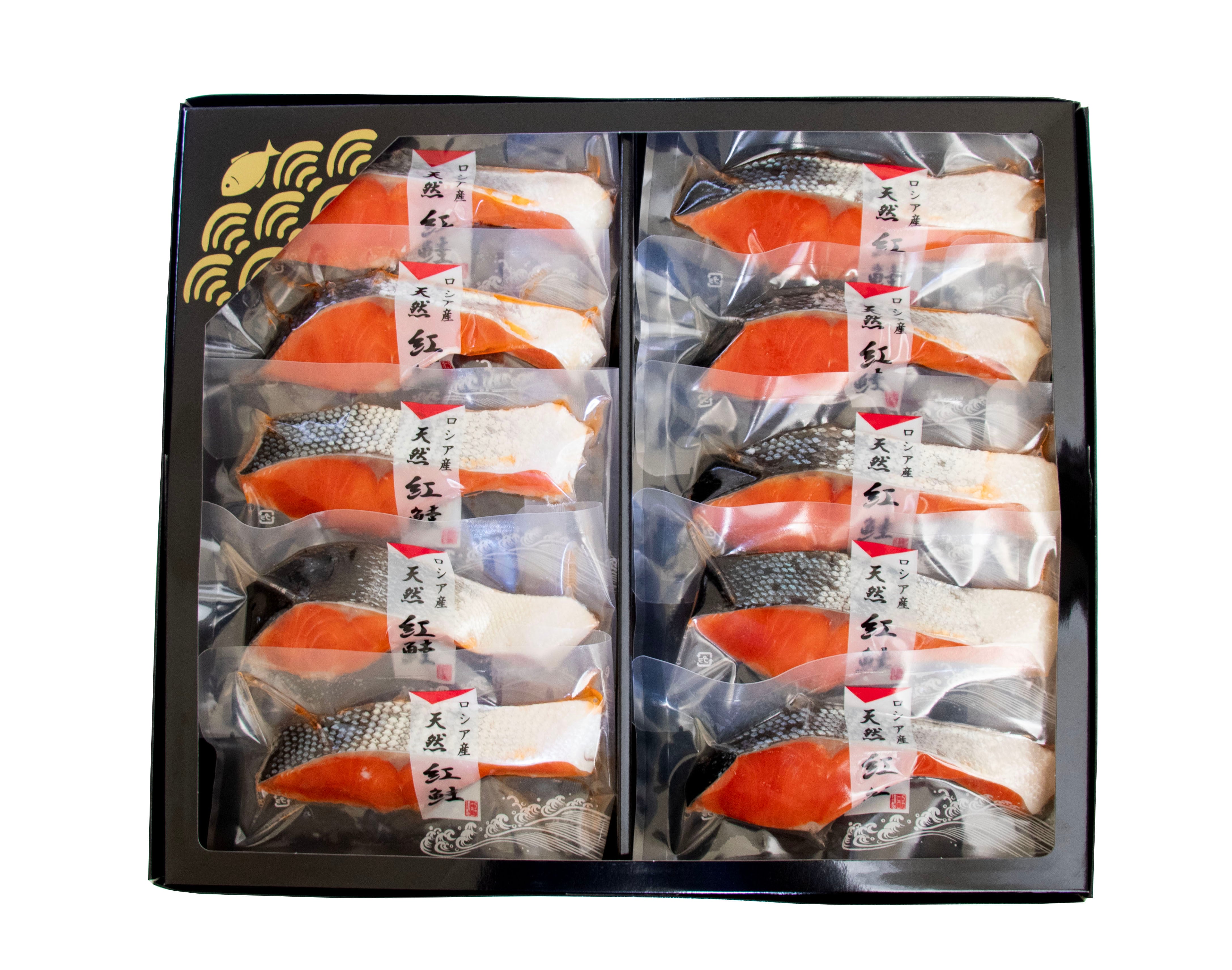 天然紅鮭切身セット【A】 | タカヒロさっぽろ朝市店