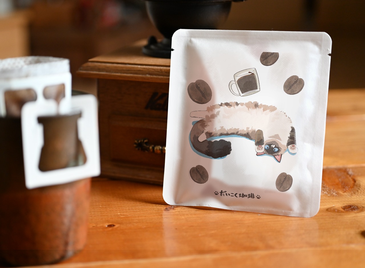 バリスタラピス_ドリップパック