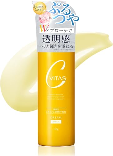 イロン】GLOW TONE UP CREAM SPF50+PA+++++ | PAY ID