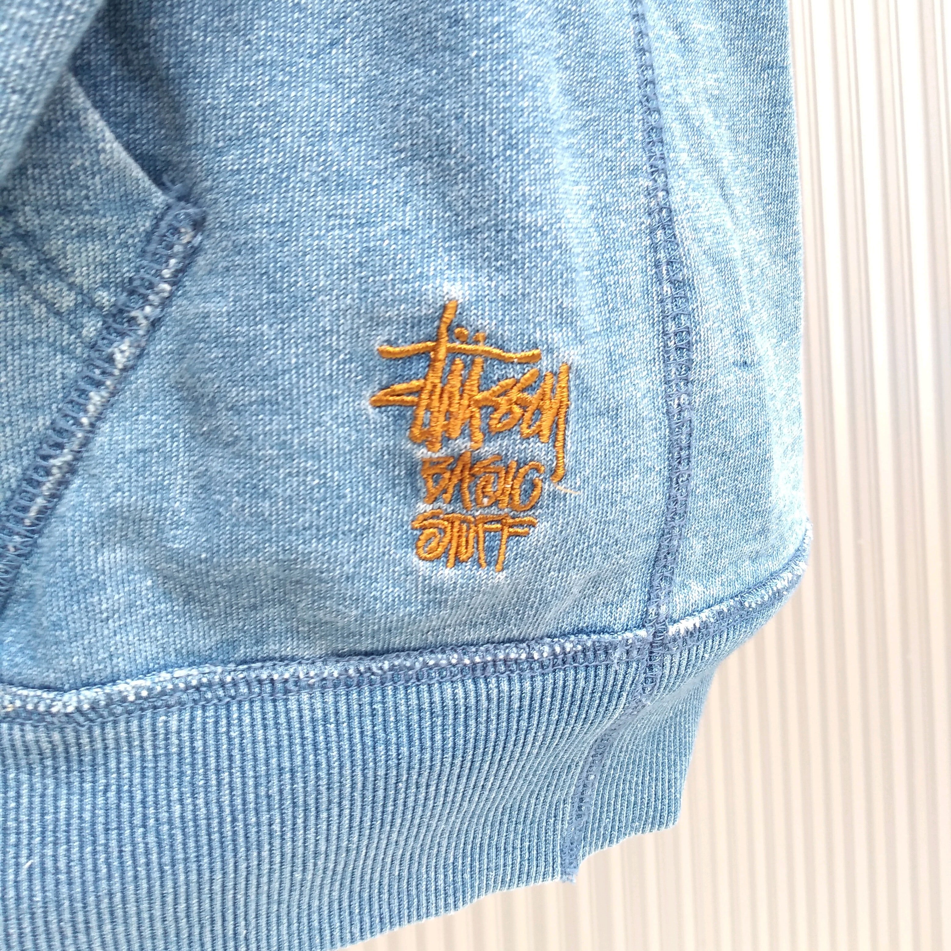 STUSSY ステューシー パーカー サイズ:M インディゴ染め 後付けフード 半袖 ジップ スウェット パーカー VINTAGE INDIGO HOODIE インディゴ ブルーネイビー トップス フーディー 【メンズ】