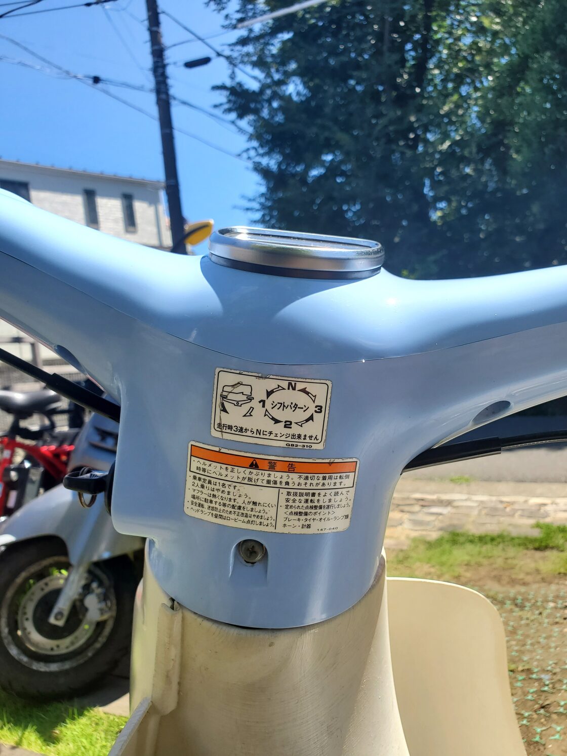 Sold Out】ホンダ リトルカブ 50cc バイスブルー バッテリー・ミラー 