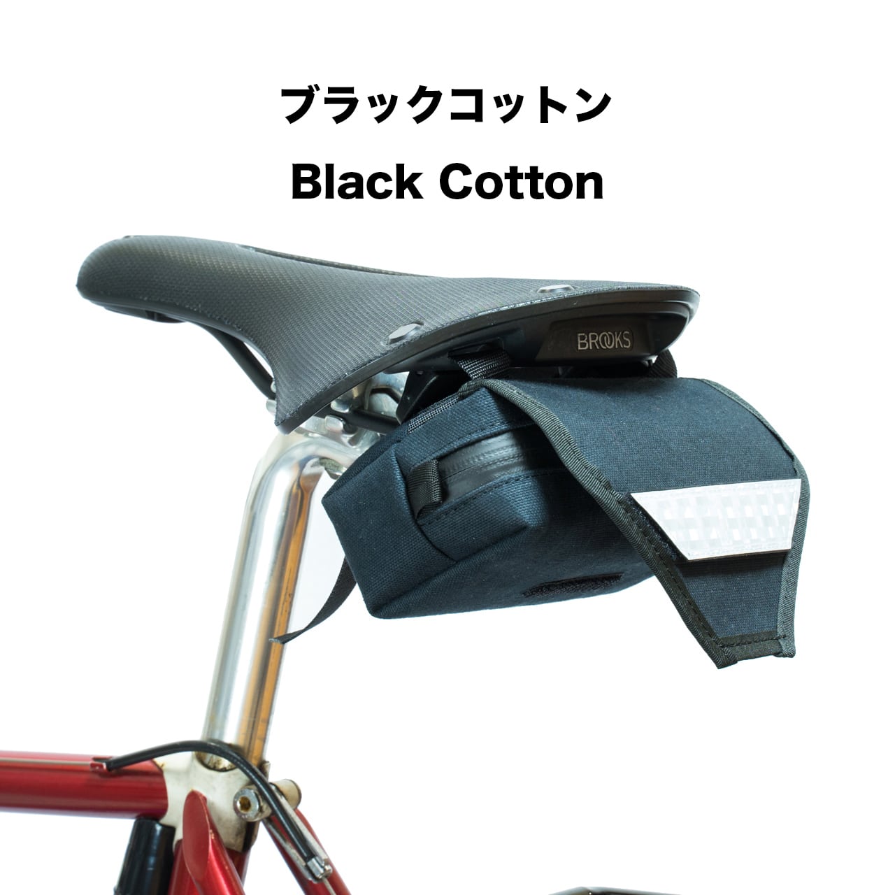 SHOONIE サドルバッグ A X-Pac ハンドルバーバッグ レザーサドル