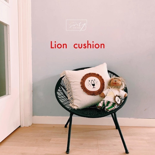 Lion cushion