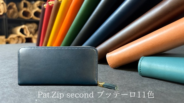 イタリアンレザーブッテーロ Pat.Zip second