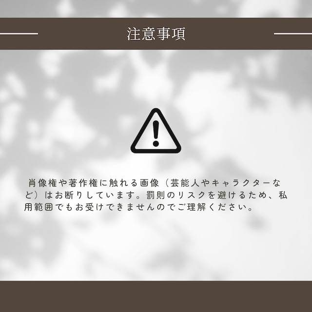 【個包装】オリジナルパッケージ【ドリップバック8P】