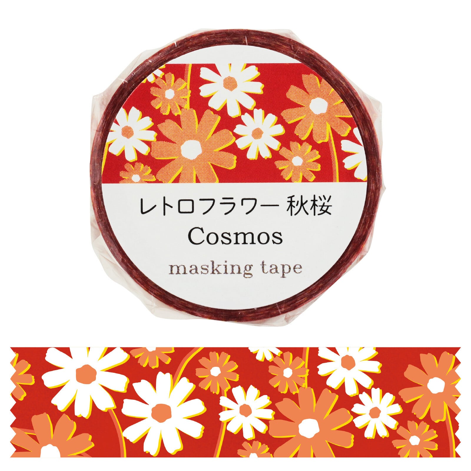 秋 | マスキングテープ専門店 ヨハク社