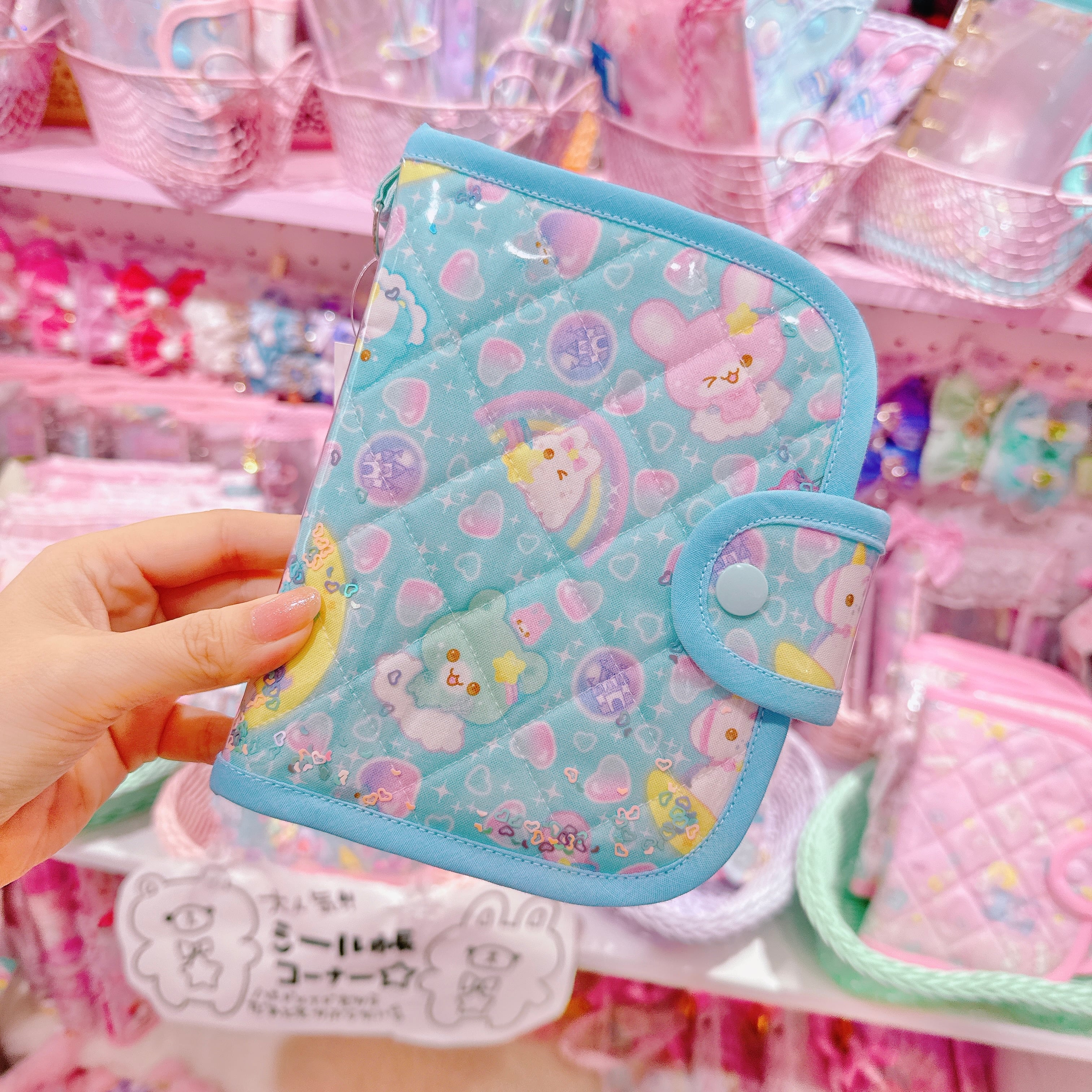 【M7】68-2シール帳