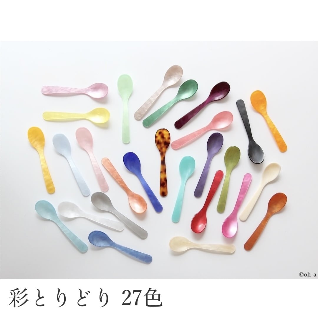 1本から送料無料 ハイムゾーネ エッグスプーン（Heim Söhne） | 食器と