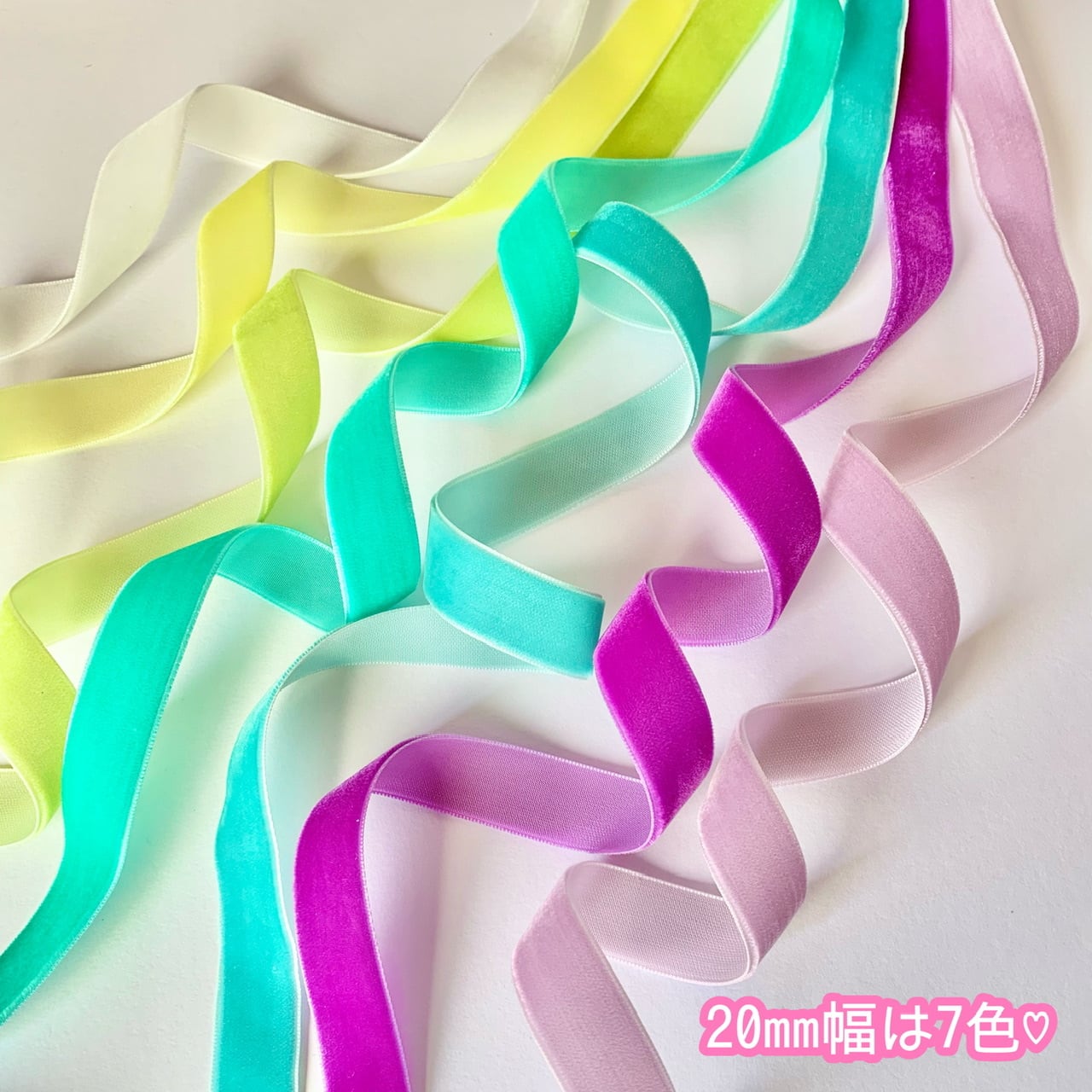 引き揃えリボン（約2m） 162 引き揃えリボン（約2m） 引き揃えリボン