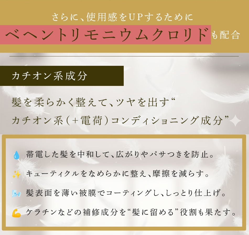 HRPトリートメント／HRP Treatment　詰め替え用2個セット