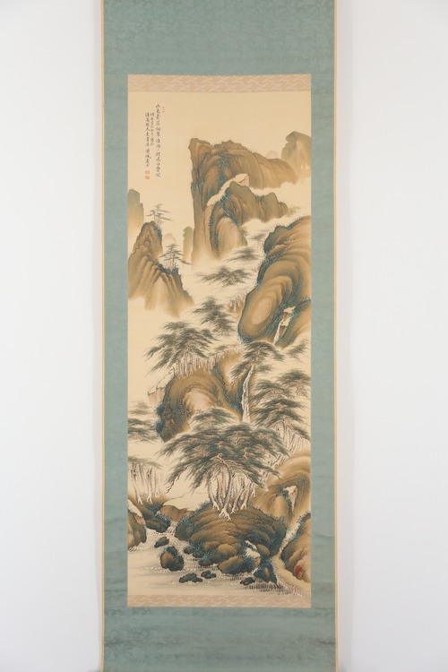 郷司黄城　青緑山水図　掛軸