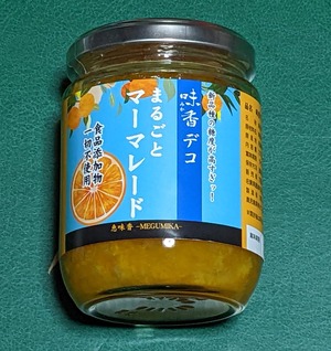 “味香デコ”　マーマレード　２７０ｇ