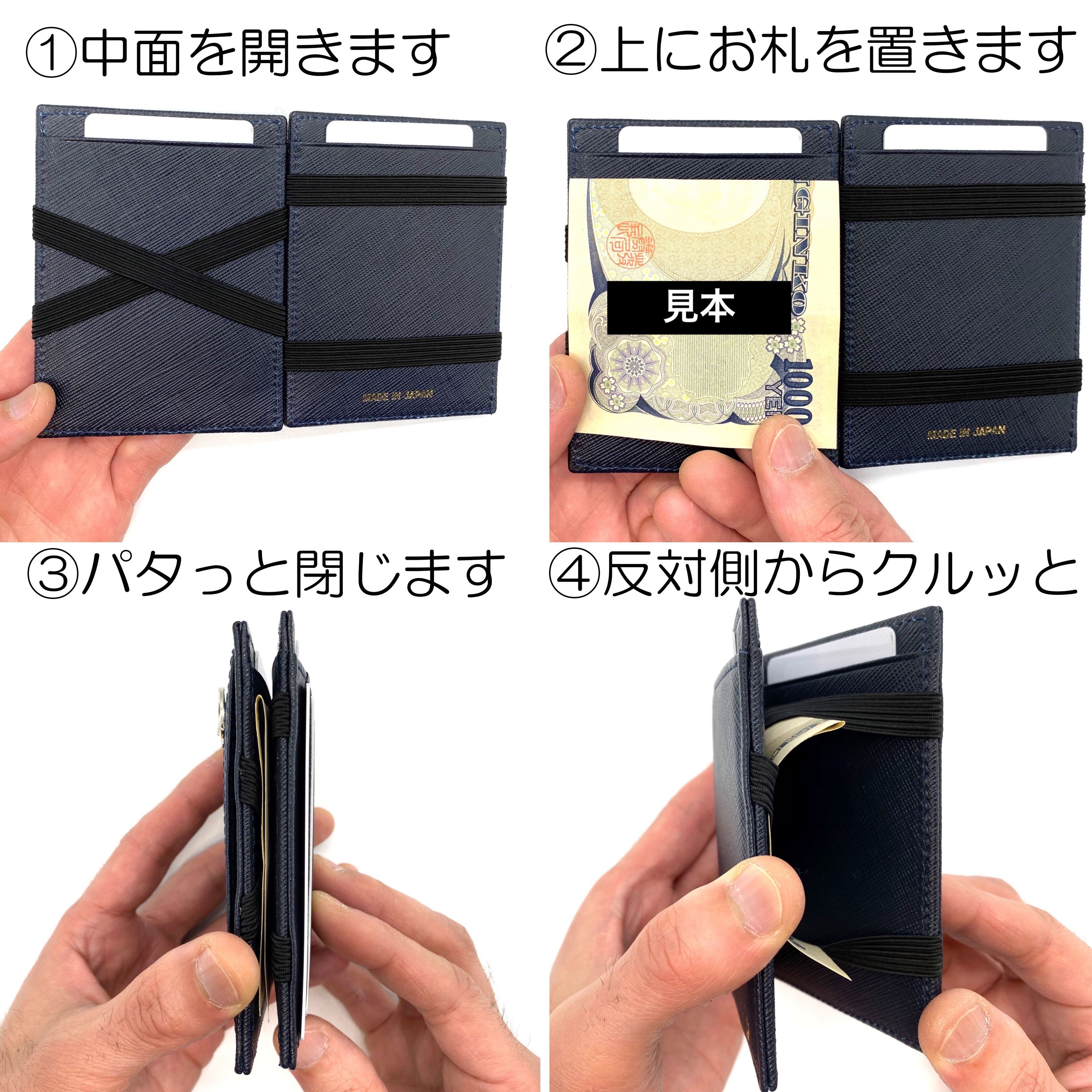 スピンウォレット 】SPIN WALLET | R/E SIDE（リサイド）便利な革製品
