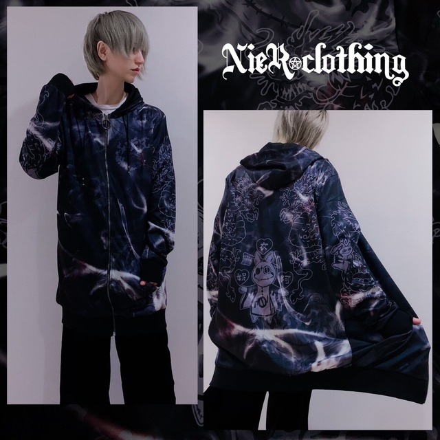 DRAGON ZIP OUTER