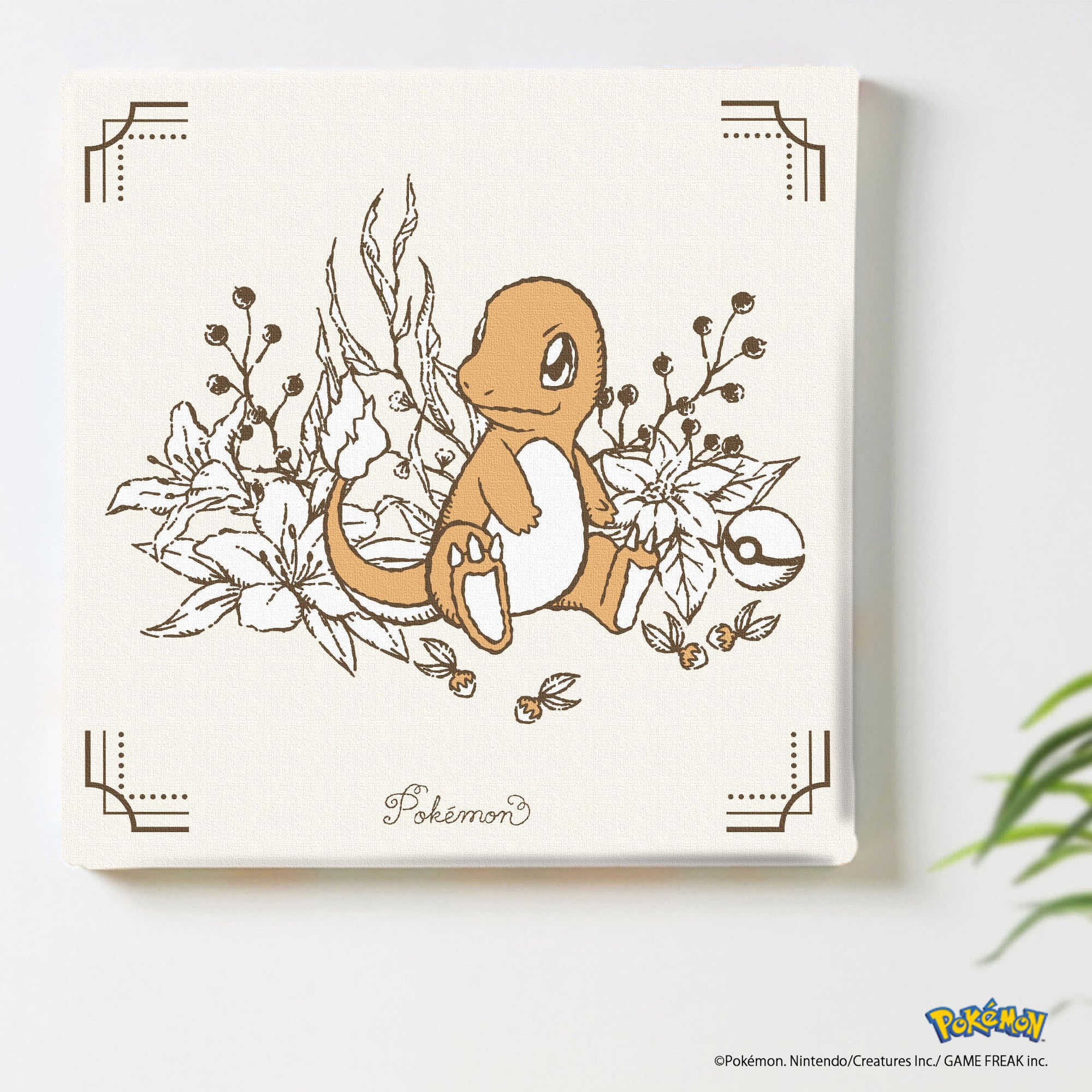 ポケモン 招待状アート ポケカ エリカの招待 のSR画像初公開 新弾 ポケモン