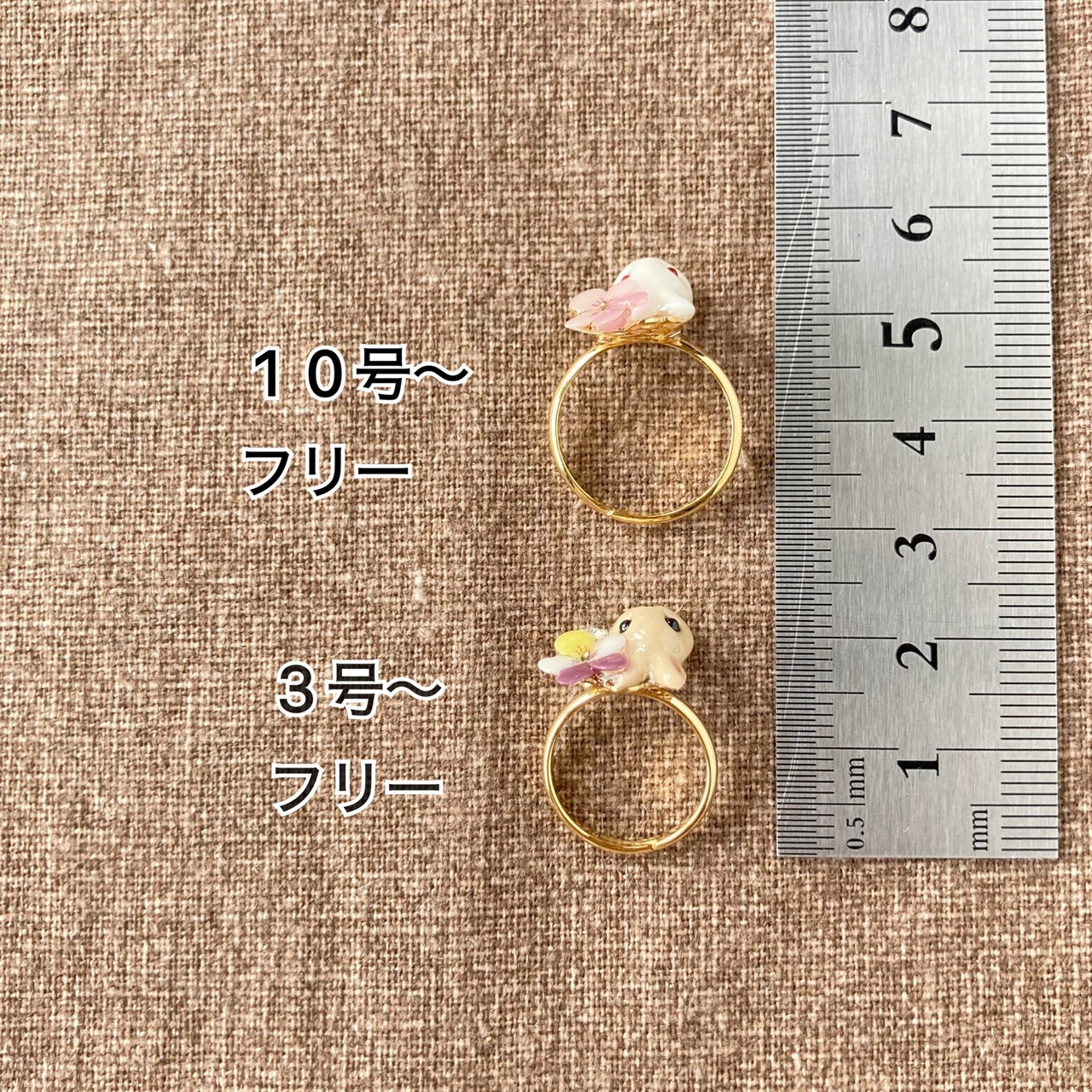 うさぎといちごリング