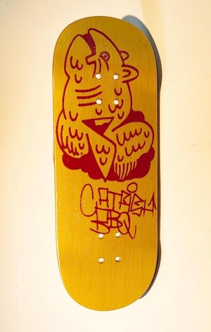 remio x catfishbbq finger skate