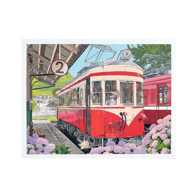 台湾ポストカード 「2024下一站幸福」