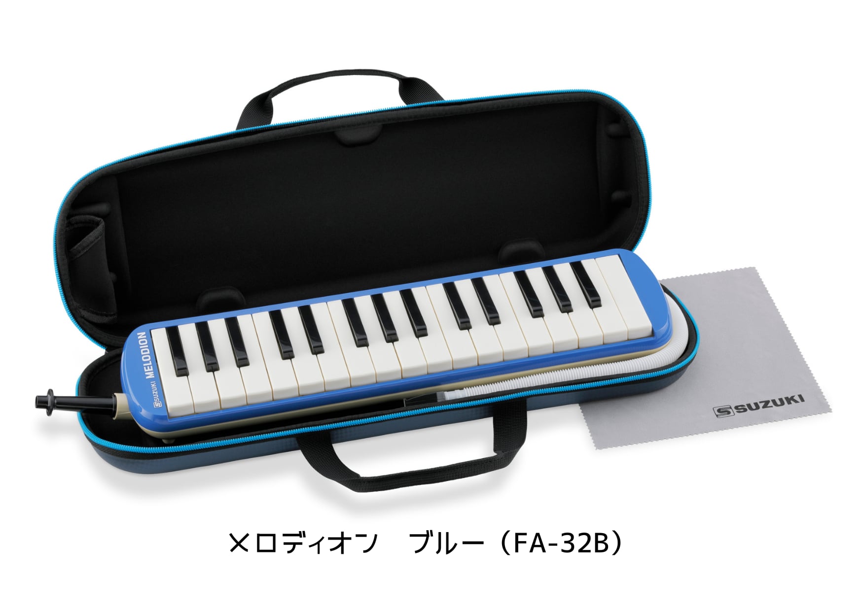 スズキ　鍵盤ハーモニカ　 メロディオン（FA-32B/P）