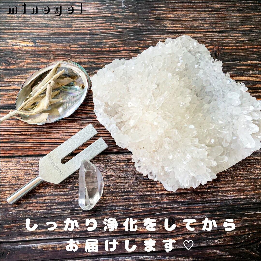 ⭐️魔法の小瓶⭐️ミックスストーンさざれ石✨｜minegel-オーダー