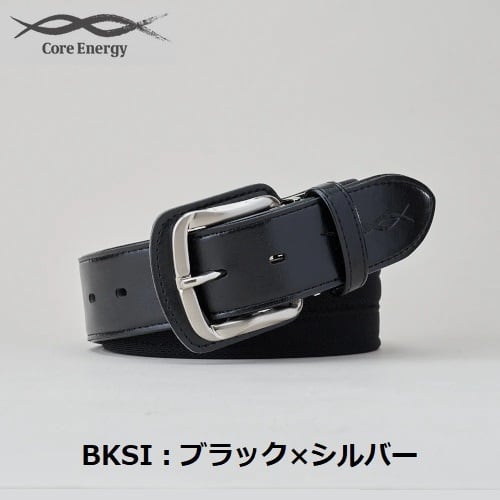 人気】Core Energy (CBG030) 野球 サポートベルト コアエナジーIII (R