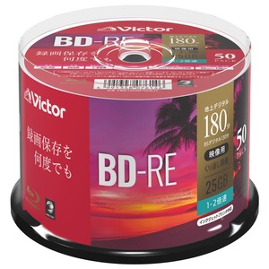 【新着特価】ビクター Victor くり返し録画用 BD-RE VBE130NP50SJ1 (片面1層/1-2倍速/50枚) ホワイト