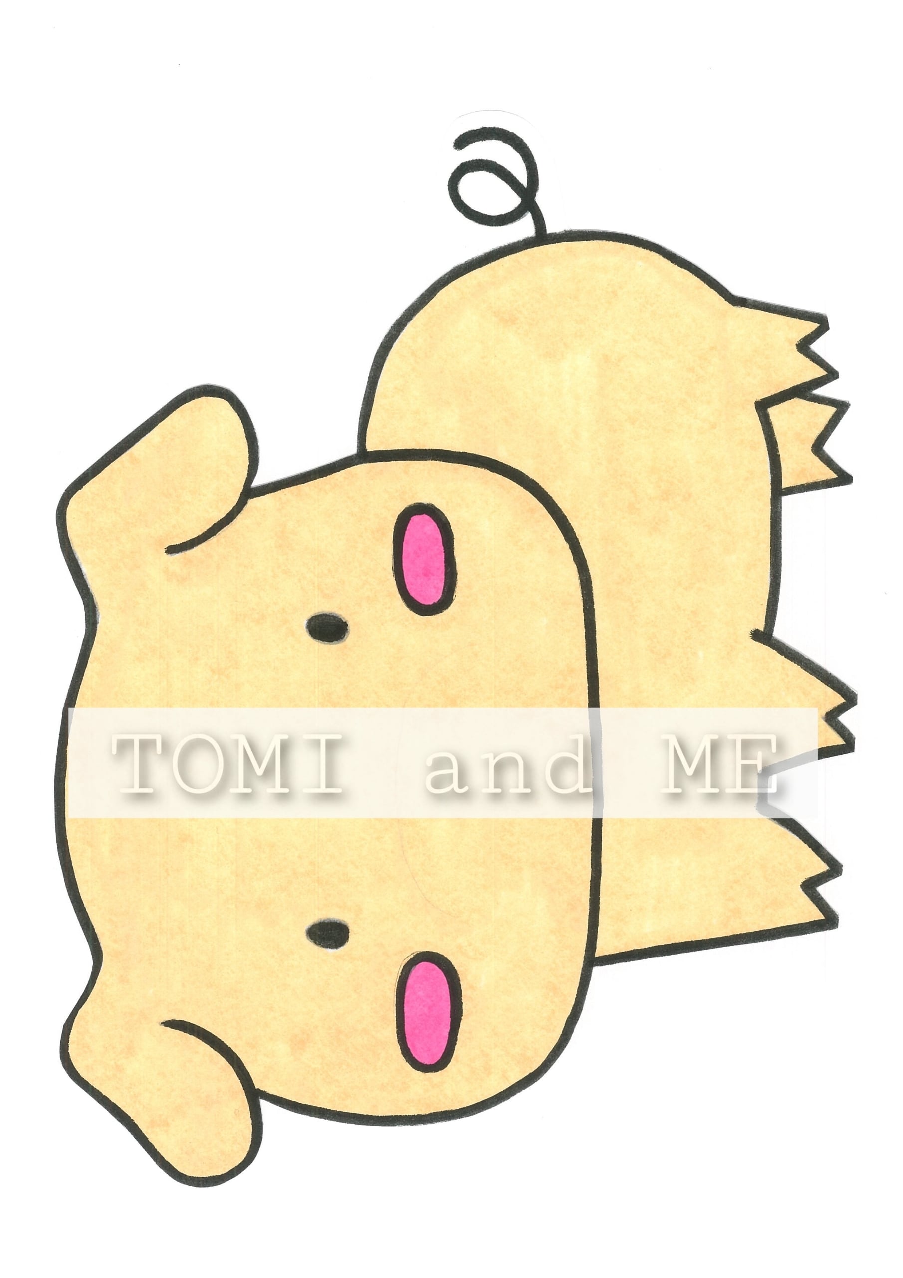 こぶたが道を | TOMI and ME