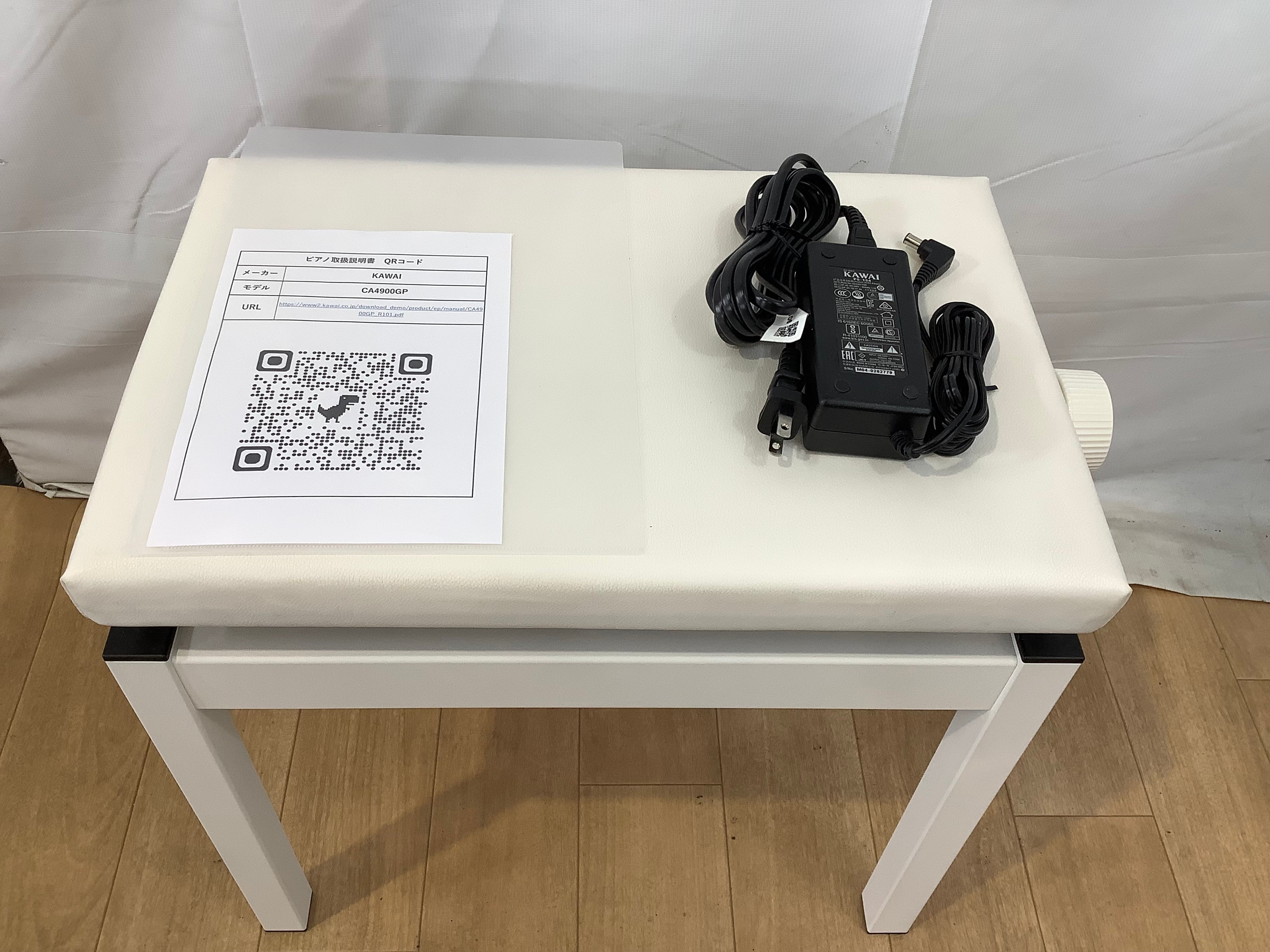 ☆58508【電子ピアノ】KAWAI CA4900GPW 21年製 | リユース専門店エプコ