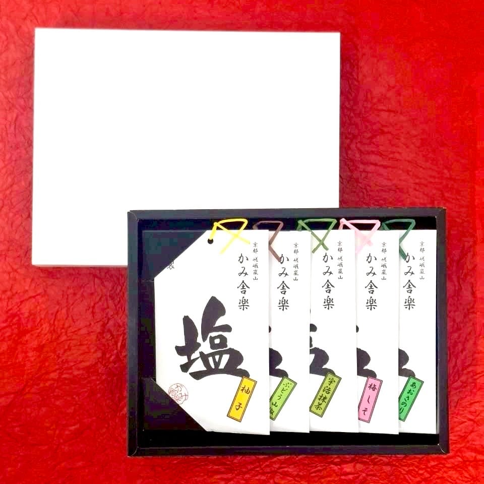 箱入り詰合せ | 京都嵯峨嵐山 かみ舎楽