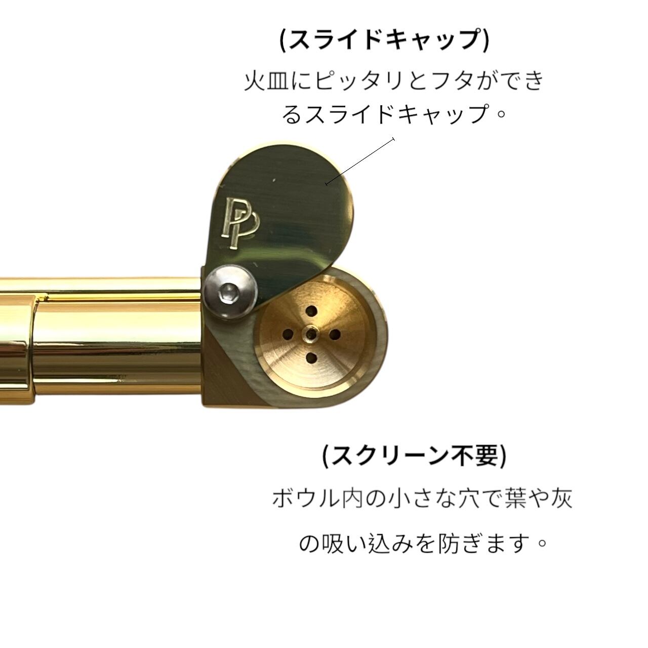 420friend Proto Pipe Classic -プロトパイプ クラシック | 420shibuya
