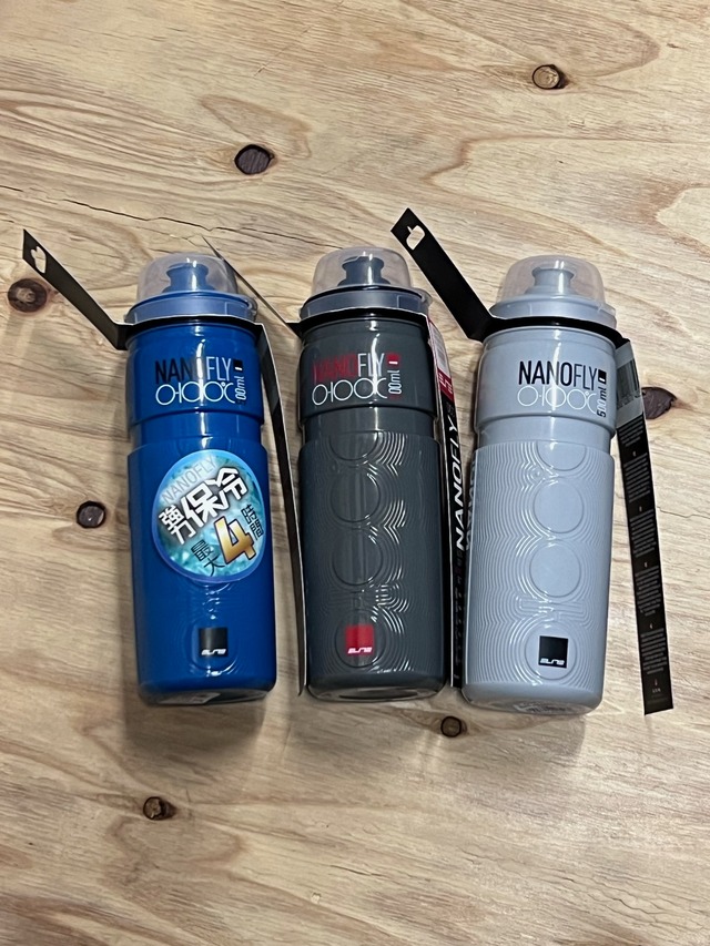 ELITE NANOFLY 500ml