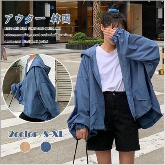 レディースジャケット トップス 可愛いアウター服 秋冬新作 おしゃれ