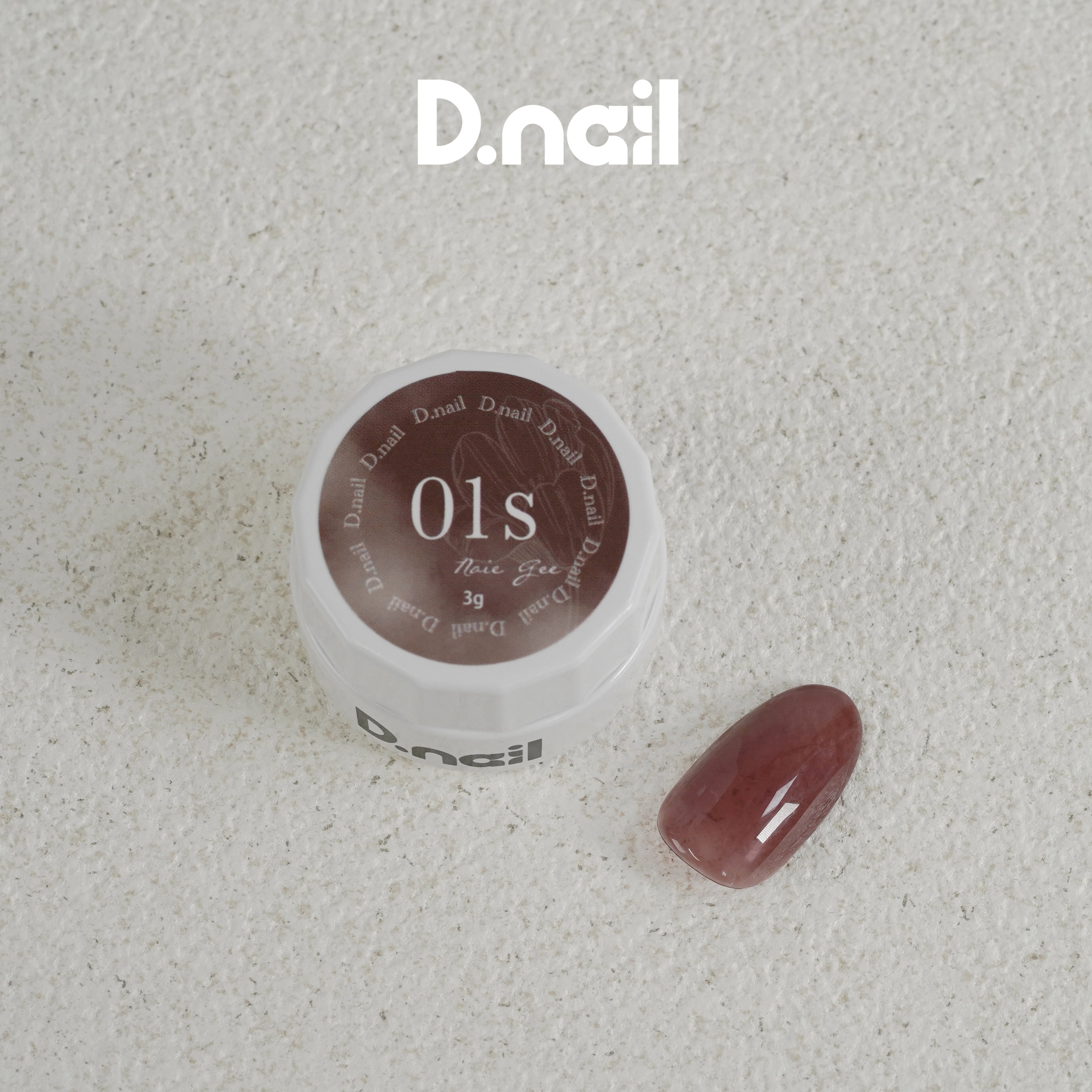 D.nail ボタニカルジェル 【単品】01s-12s | プラスディー