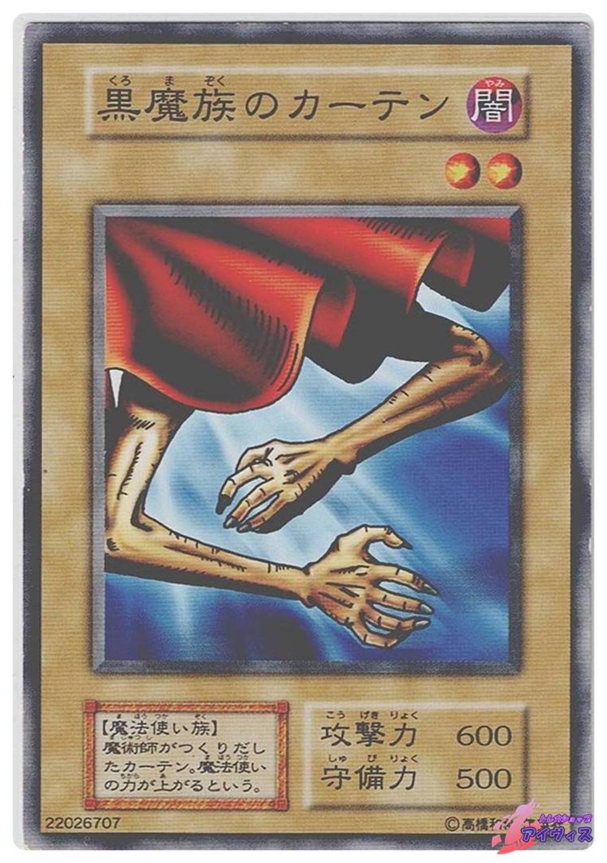 1f2b0d307be469851c5ec5b01fb7fd 
