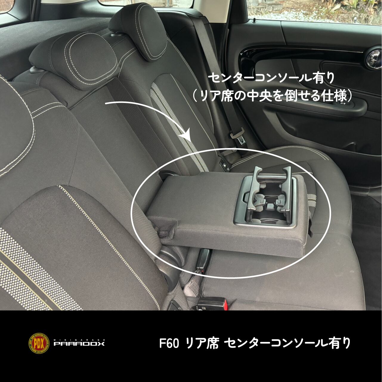 カバナ CABANA MINI 車載 マクラ ユニオンジャックネックパッド 2個 