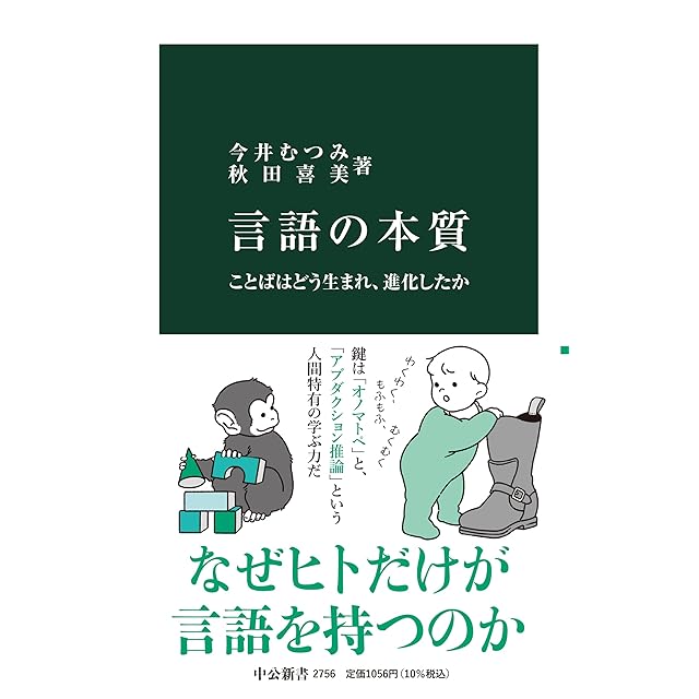 新 吼えろペン 島本和彦 [1-11巻 漫画全巻セット/完結] 新 ほえろペン