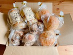 【冷凍】玄米つぶつぶパン　定番セット小