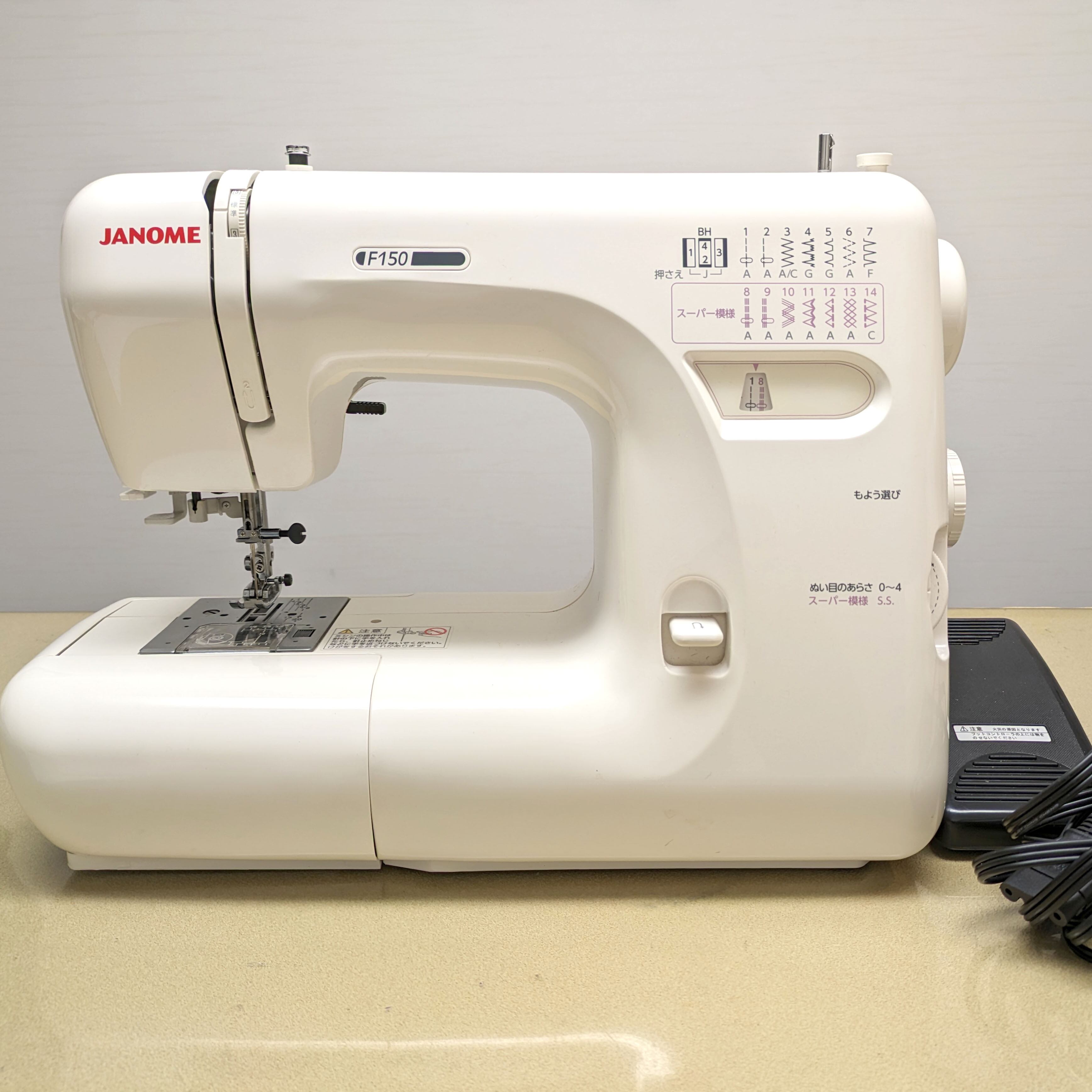 JANOME・ジャノメミシン・家庭用ミシン・751型・F150・No.230922-16