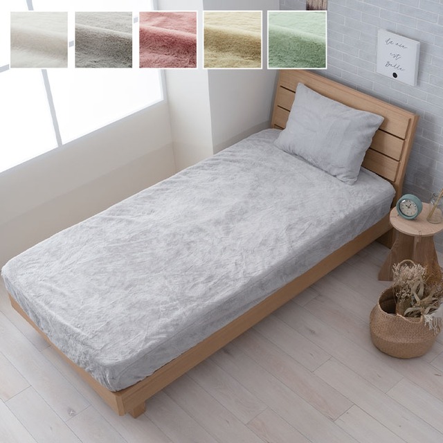 ボックスシーツ ラピアス 100×200×30cm シングル