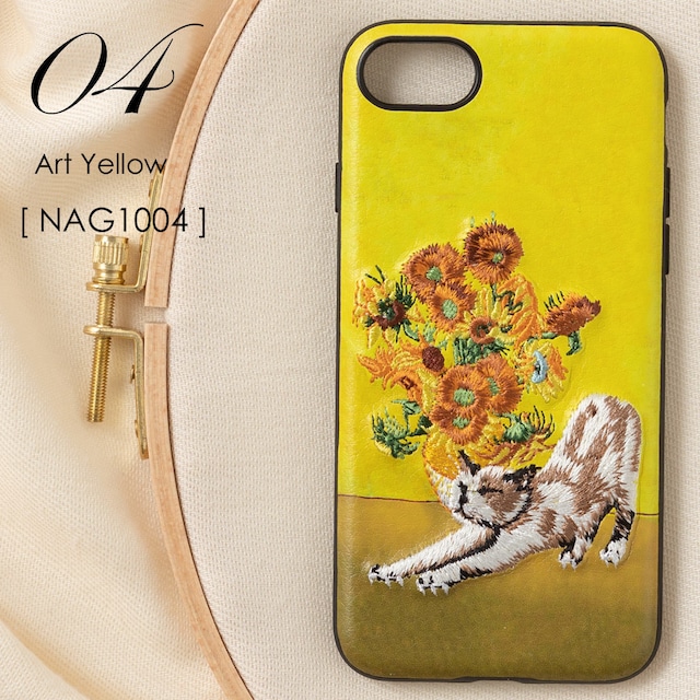 立体刺繍スマホケース iPhone PUレザー 04.Art Yellow