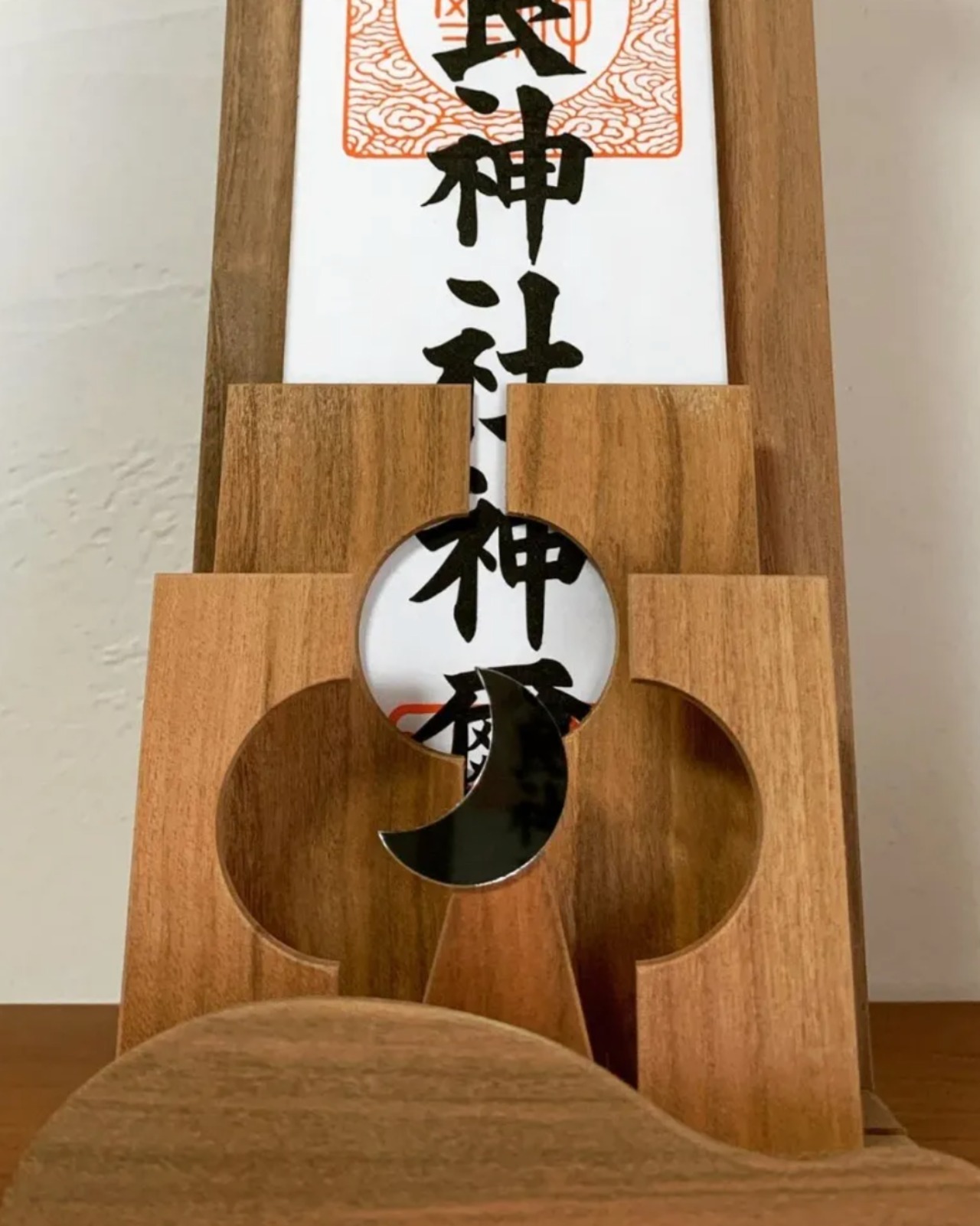 さくらのお札立て　OFUDA STAND(S) 雲と太陽　光る月