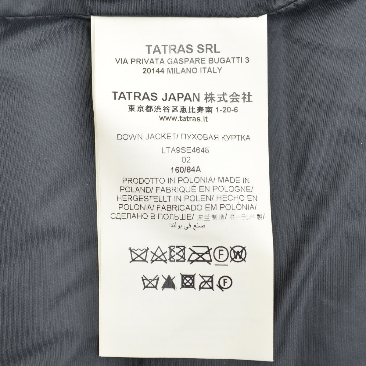 TATRAS / タトラス LTA9SE4648 SPINOSA スピノサ ノーカラーダウン